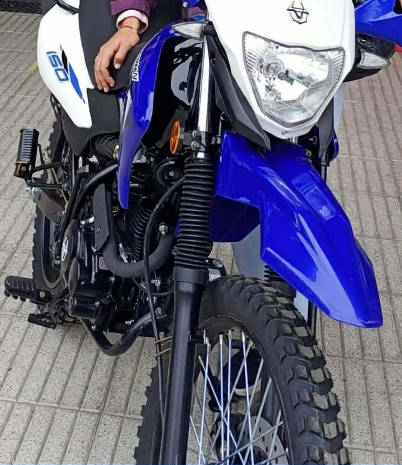 MDN