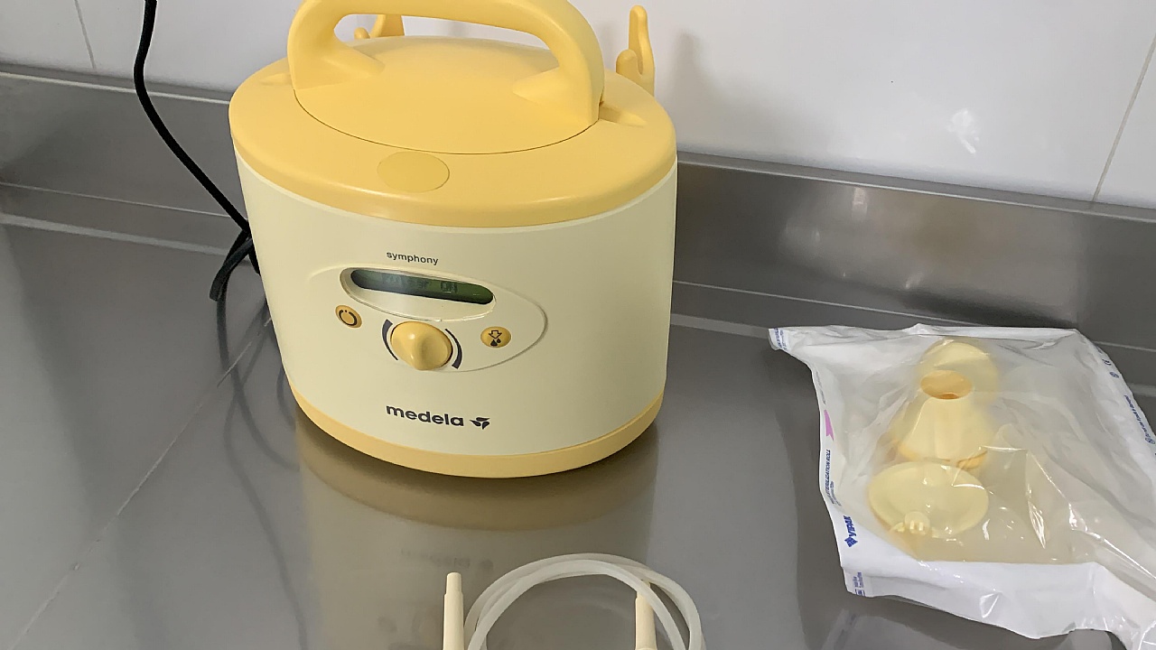 MDN