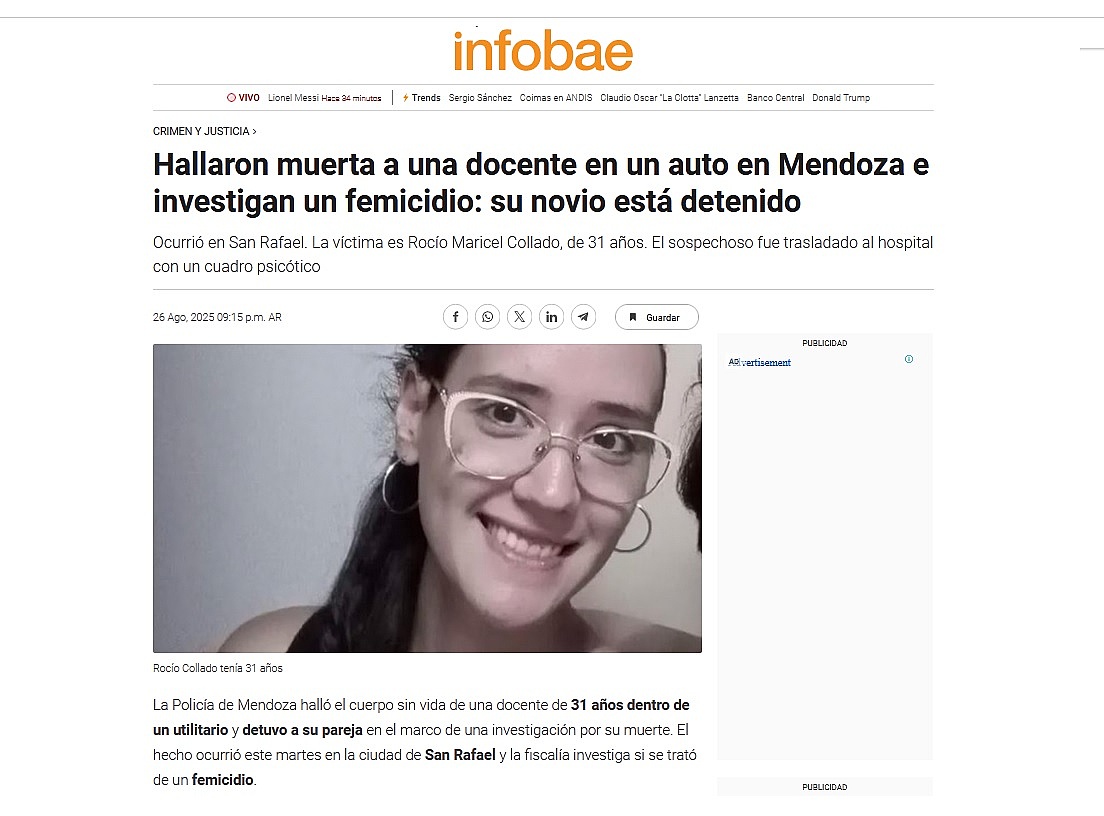 MDN